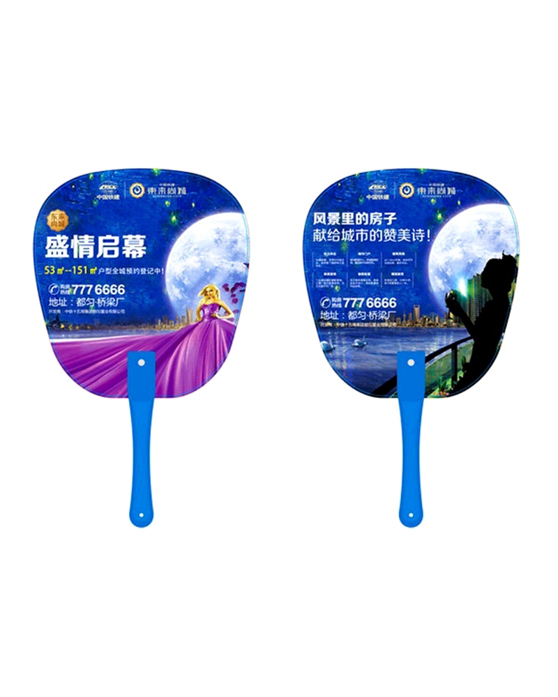 quạt nhựa cầm tay QN-03